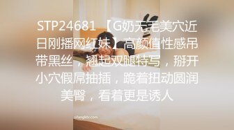 大战小妹妹激情3P，完美露脸高颜值好可爱，乖巧听话让两个大哥各种蹂躏