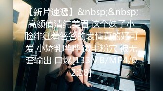 气质大长腿女神，【快来调教吖】自慰爆浆~口爆吞精喝尿 自慰爆菊【90v】 (55)