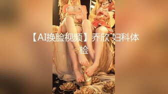 河口少妇