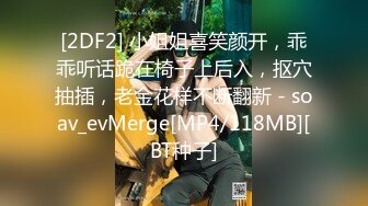 91制片厂 91BCM015 职场少妇杯奸淫的一天 黑丝巨臀榨精小能手 胖妞被操很是享受 吴凯彤