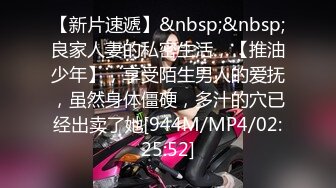 “我给哥哥看看我逼逼里都有什么”网黄女主播小浣熊激情自慰给金主们准备了很刺激很刺激的东西