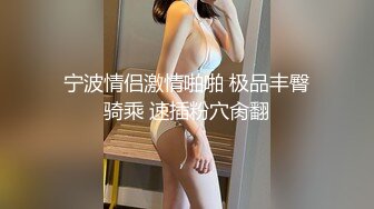 [原創錄制](no_sex)20240124_广州妹妹