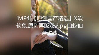 [MP4]苗条身材黑衣妹子脱掉衣服舔奶口交上位骑乘大力猛操