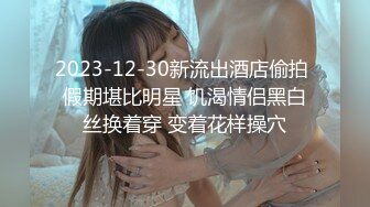 [MP4/ 1.28G]&nbsp;&nbsp;经典3P场双倍价格约168CM美女，两男一女激情爆操，撩起包臀裙前后夹击