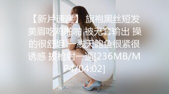 【情侣泄密大礼包】多位反差女友的真实面目被曝光??（20位美女良家出镜）