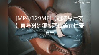 麻豆传媒 BLX0017 背德性爱日记 受胁迫的性感人妻