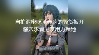 双马尾蜜桃臀小仙女