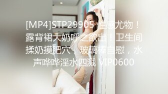 【AV佳丽】坏坏知道如何欺骗她的丈夫