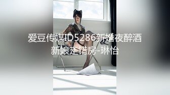 【推特萌妹❤️极品啪啪】双马尾清纯少女『软萌兔兔酱』最新剧情《陪玩的失身日记》忘穿内裤发现后下药迷操 高清1080P原版