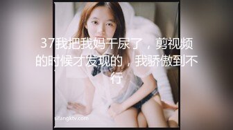 反差白富美 潮喷淫娃御姐【小水水】自慰高潮完了还要吃鸡巴 被干的喷水不止，乳摇盛宴顶级震撼 丰乳嫩穴肆意蹂躏