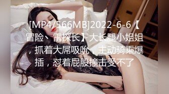 [MP4]GX008 冠希传媒 民宿老板娘与我共度双十一 KK VIP0600