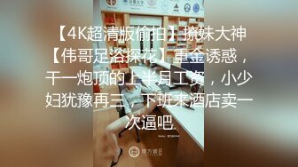 万人追踪OnlyFans亚裔极品网红女神Yuna休闲服销魂自慰 自吸式水晶屌疯狂自插高潮喷水