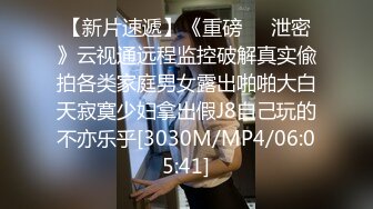 后入性感小学妹❤️学妹太会撩，直接后入猛操满足她，精致小仙女D奶爆乳反差身材，乖乖翘起小屁屁迎接大肉棒冲刺