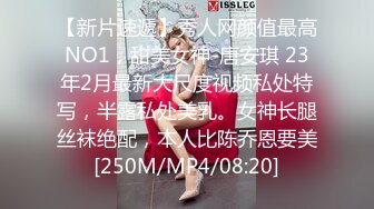 [MP4/ 889M] 包工头约操气质美少妇 性感大长腿床上炮椅各种姿势猛干