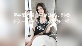 [MP4]一个小哥玩三个少女萝莉精彩4P，全程露脸真他么禽兽，享受小渣女们的口活服务，轮草爆草抽插还玩道具射嘴里