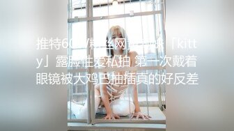 [MP4/ 146M] 最新91极品萝莉美少女粉色情人 所有少女都无法抗拒的圆月弯屌