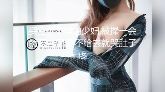 騷屄自慰抠屄，一脸生无可恋-短发-少女-高跟