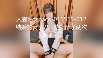 美少女は剛毛未処理-Part 1