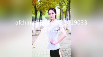 【自整理】国产女优李蓉蓉合集【95V】 (46)