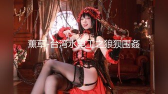 极品美乳人妻『kyara_sss』✿奶子又大胸型又好看，还特么巨骚，被操的时候喜欢说淫语，巨顶！美乳丰臀超反差5