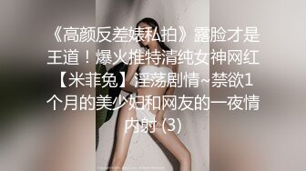 小鱼xiaoyu大耳环骚女和老外男友啪啪，豹纹情趣装骑脸舔逼69口交猛操