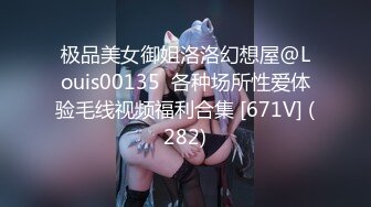 ✿学院风萌妹✿清新小可爱〖TopSweetBaby〗超反差眼镜娘学妹 JK制服表面看起来很乖巧可爱 少女胴体让人流口水