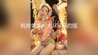 国产麻豆AV MD MD0199 父女乱情 沈娜娜