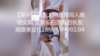 商场女厕全景偷拍女神级的少妇鲍鱼已经发黑了