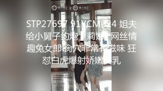 极品韩国女主播（惠娜）合集（包含露逼合集）【122V】 (63)