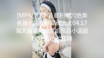 骚气十足的健身教练