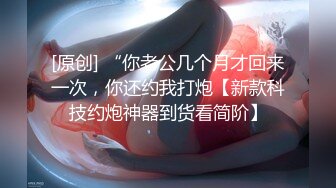 [MP4/ 1.6G]&nbsp;&nbsp;大神洗脚城撩到大奶子女技师约好2500酒店开炮没想到奶大B嫩还是一个极品