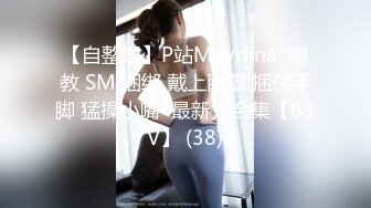 【自整理】P站amandarabbitxxx  车震 双飞 公共卫生间做爱 和情人在一起的各种性福  最新大合集【NV】 (40)