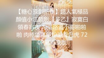 CD偷拍大师街头尾随偷拍几个美女裙底 绿裙小姐姐白色透明蕾丝窄内！前抄黑森林