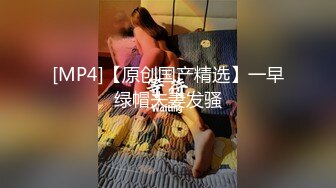 老婆穿着丝袜被我后入边帮单男口爆单男视角拍摄