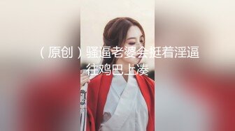 李湘女儿 王诗龄 英国闺蜜 Angela 背刺众多好友被曝黑料流出！