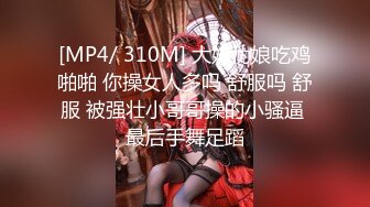 刚上完爵士舞课就来酒店了-颜值-巨乳-女同-骚货