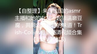 娇小妹子深夜路上边走边跳蛋震动_回到车上口交啪啪