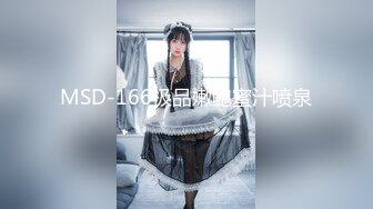 [MP4/1.44G]9-15伟哥寻欢足浴约啪极品技师敏感潮喷，这种逼千年难遇