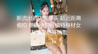 唐安琪 性感紫色蕾丝内衣 曼妙身姿梦幻入魂 柔美身段摄人心魄[80P/669M]