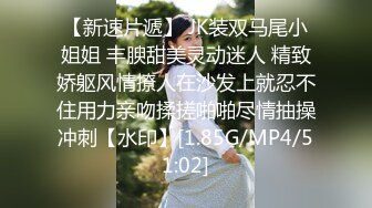 【AI换脸视频】迪丽热巴 与性感美女玩扑克脱衣游戏