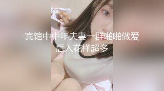 STP28021 爆乳御姐&nbsp;&nbsp;顶级超人气爆乳女神 ▌乐乐▌经典痴汉电车《尾行》侵犯女神 尾随强势后入肏弄尤物