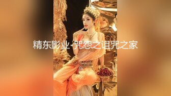 爆乳南瓜怪！「李佳玲」化身俏丽小妖精上桌讨糖！