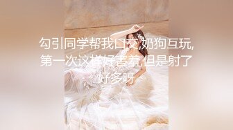 超顶级NTR绿帽人妻，极品白皙韵味美少妇【北方有佳人】私拍，邀约各界成功男士3P单挑无套BB肏肿，刷锅狠人原版 (2)