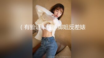 ✨绿奴第一视角✨来自新婚妻子与奸夫的调教，极品美妻穿婚纱装与奸夫在你面前做爱并调教你！