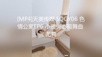 [MP4]STP25956 蜜桃影像传媒 PMC-123 拜金女儿勾引继父 孟若羽 VIP2209