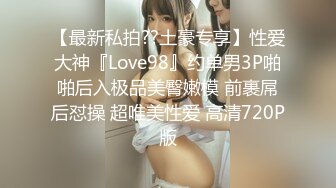 在女友楼下车震。女友：受不了啦你太用力啦，我好舒服  男：骚逼夹得我好舒服，喜不喜欢被爸爸顶！