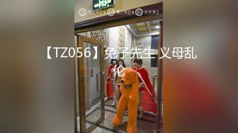 客厅肏大奶黑丝小姨子 瘾荡的本性 终究是个骚货（完整版23分钟）