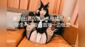 重磅仙女下海【乖乖好懂事】望眼欲穿~小穴好迷人哇!，爆撸，金钱攻势下终于扛不住了，超赞 (5)