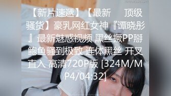 [MP4/ 748M]&nbsp;&nbsp;开发探索紧接第二场依旧顶级美女，包臀裙肉丝这妹子好骚，穿着高筒靴操，多种姿势爆操