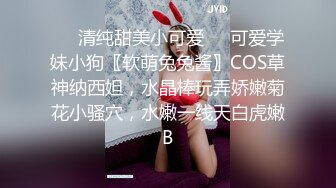 Onlyfans极品白虎网红小姐姐NANA心理医生的催眠治疗4K原档流出